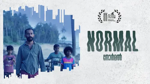 Normal Malayalam Drama Movie Thumbnail