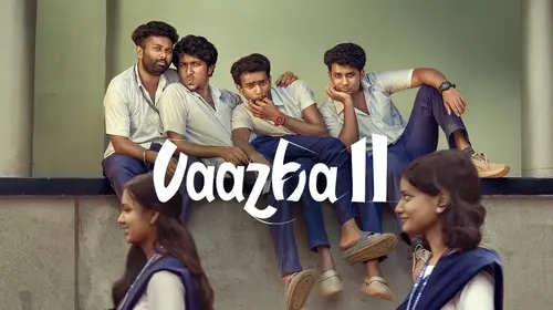 Vaazha II: Biopic of a Billion Bros Malayalam Comedy Movie Thumbnail
