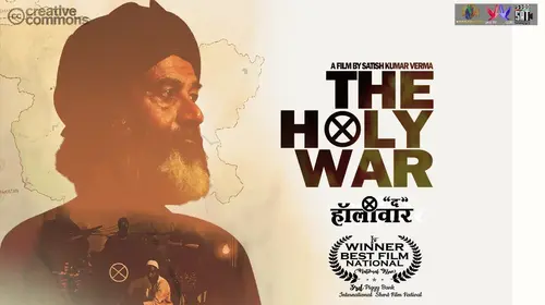 The Holy War Crime Shorts Thumbnail