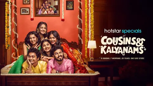 Cousins & Kalyanams Malayalam Romance Trailer Thumbnail