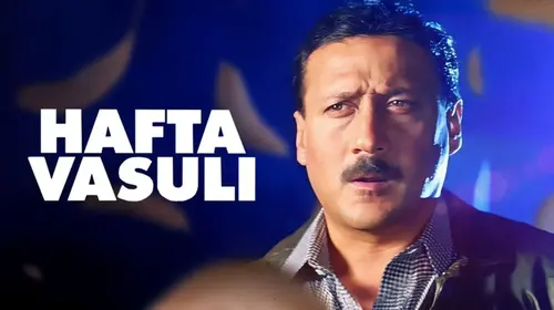 Hafta Vasuli Hindi Action Movie Thumbnail
