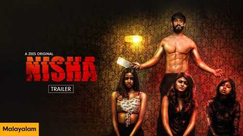Nisha | Trailer Malayalam Thriller Trailer Thumbnail