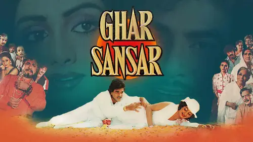 Ghar Sansar Hindi Drama Movie Thumbnail