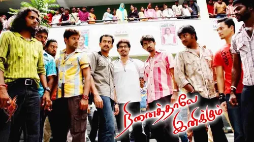 Ninaithale Inikkum Tamil Drama Movie Thumbnail