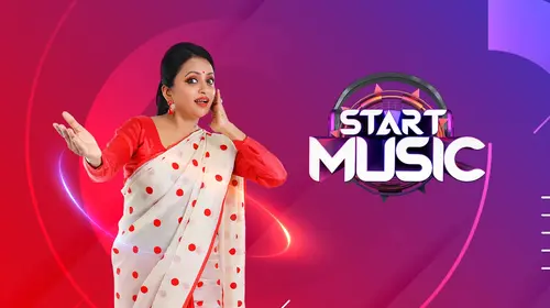 Start Music Telugu Reality Trailer Thumbnail