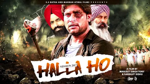 Halla Ho Mission 2017 Punjabi Thriller Movie Thumbnail