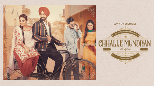 Chhalle Mundiyan PAN Drama Movie Thumbnail