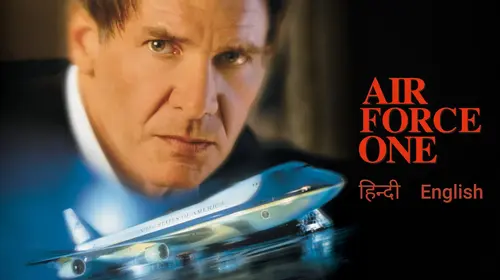 Air Force One English Action Movie Thumbnail