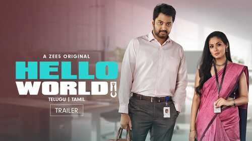 Hello World | Welcome to the IT World | Trailer Telugu Drama Trailer Thumbnail