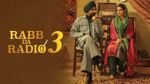 Rabb Da Radio 3 Punjabi Drama Trailer Thumbnail