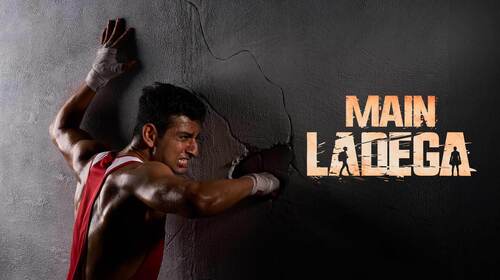 Main Ladega Hindi Drama Trailer Thumbnail