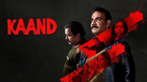 Kaand Hindi Drama Movie Thumbnail