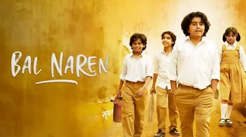 Bal Naren Hindi Drama Movie Thumbnail