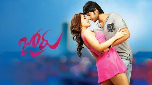 Joru Hindi Comedy Movie Thumbnail