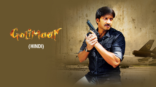Golimaar (Hindi) Hindi Action Movie Thumbnail