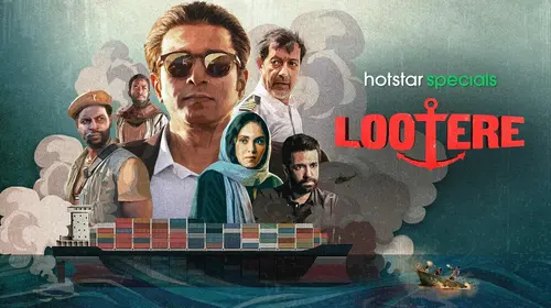 Lootere Hindi Drama Series Thumbnail