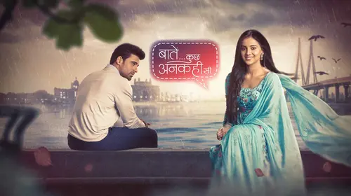 Baatein Kuch Ankahee Si Hindi Drama Trailer Thumbnail