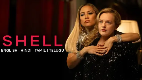 Shell English Comedy Movie Thumbnail