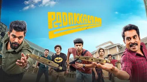 Padakkalam Malayalam Comedy Trailer Thumbnail