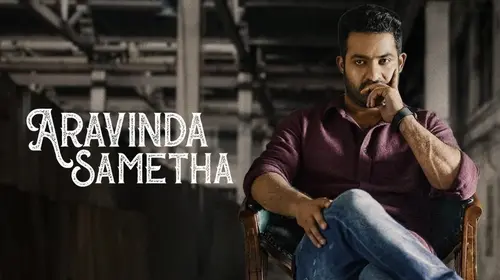 Aravinda Sametha Hindi Drama Movie Thumbnail