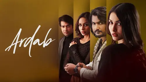 Ardab Punjabi Thriller Trailer Thumbnail
