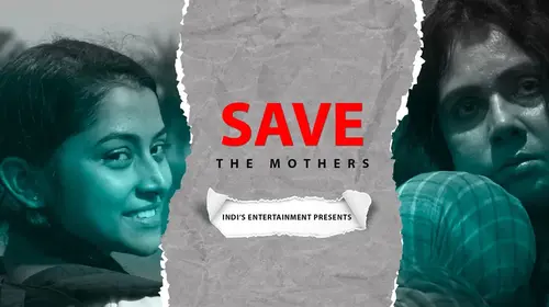 Save The Mothers Bengali Thriller Movie Thumbnail