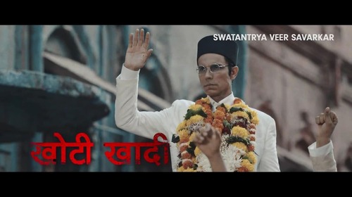 Swatantrya Veer Savarkar | Split India Movement | Promo Hindi Biography Trailer Thumbnail