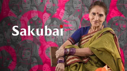 Sakubai Hindi Drama Movie Thumbnail