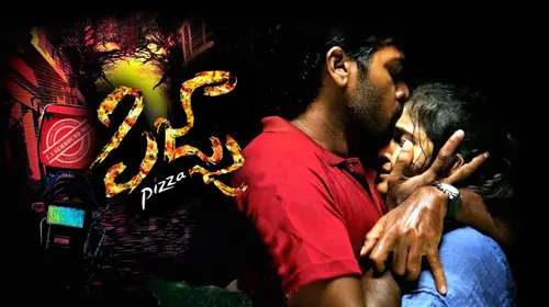 Pizza Telugu Horror Movie Thumbnail
