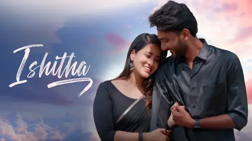 ISHITHA Telugu Drama Movie Thumbnail