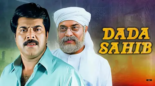 Dada Sahib Hindi Drama Movie Thumbnail