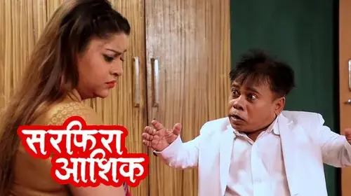 Sarfira Aashiq Action Movie Thumbnail