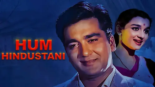Hum Hindustani Hindi Drama Movie Thumbnail