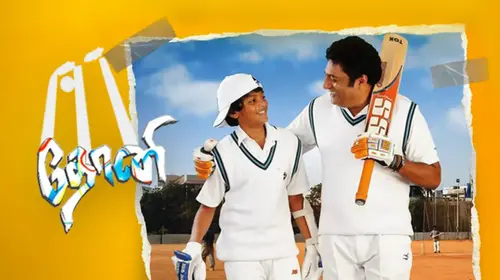 Dhoni Tamil Sports Movie Thumbnail
