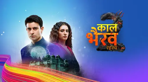 Kaal Bhairav Rahasya Hindi Drama Series Thumbnail