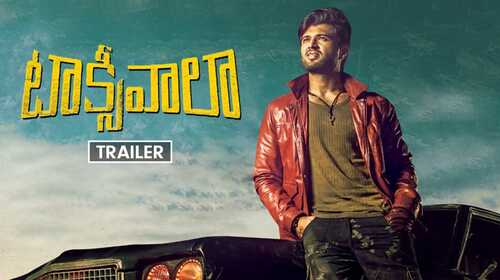 Taxiwaala - Trailer Telugu Horror Trailer Thumbnail