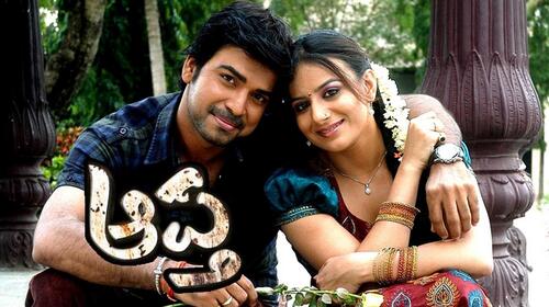 Aaptha Kannada Drama Movie Thumbnail