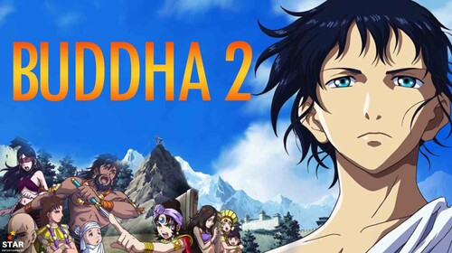 Budhha 2: The Endless Journey (Japanese) Japanese Drama Movie Thumbnail