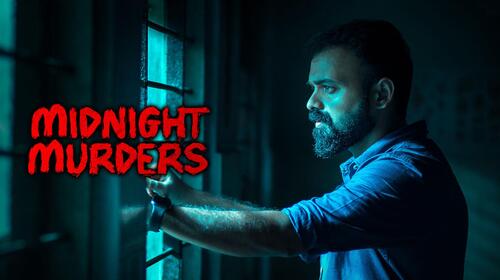 Midnight Murders Telugu Thriller Movie Thumbnail