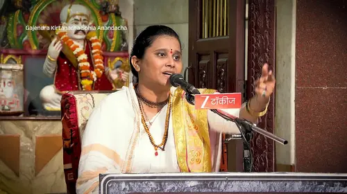 HBP Sangeeta Tai Highlights Pandhari's Glory Marathi Devotion Trailer Thumbnail