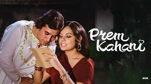 Prem Kahani Hindi Action Movie Thumbnail