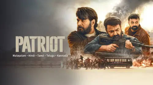 Patriot Malayalam Action Trailer Thumbnail