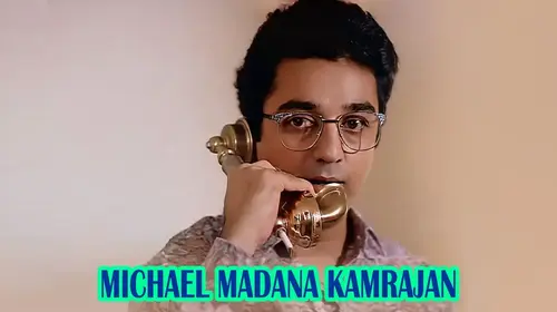 Michael Madana Kamrajan Tamil Comedy Movie Thumbnail