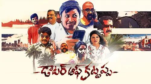Daughter Of Kattappa Telugu Drama Movie Thumbnail