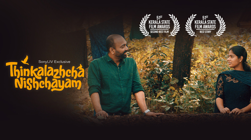 Thinkalazhcha Nishchayam Malayalam Romance Trailer Thumbnail