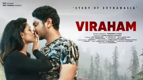 Viraham Romance Trailer Thumbnail