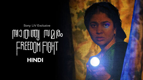 Freedom Fight (Hindi) Hindi Drama Movie Thumbnail