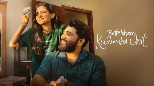Bethlehem Kudumba Unit Malayalam Romance Movie Thumbnail