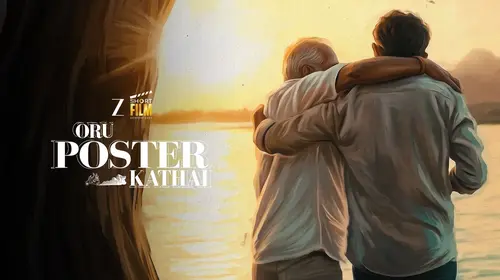 Oru Poster Kadhai Tamil Drama Trailer Thumbnail
