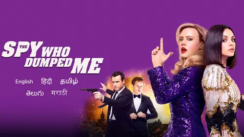 The Spy Who Dumped Me English Action Trailer Thumbnail
